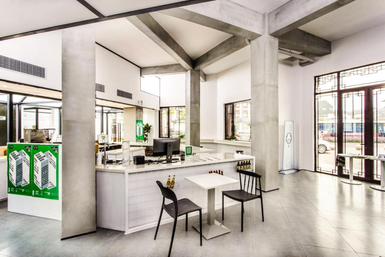 Together Hostel Suzhou Suzhou  Extérieur photo