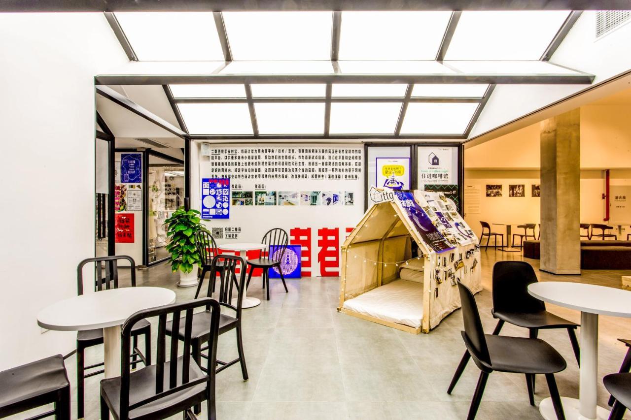 Together Hostel Suzhou Suzhou  Extérieur photo