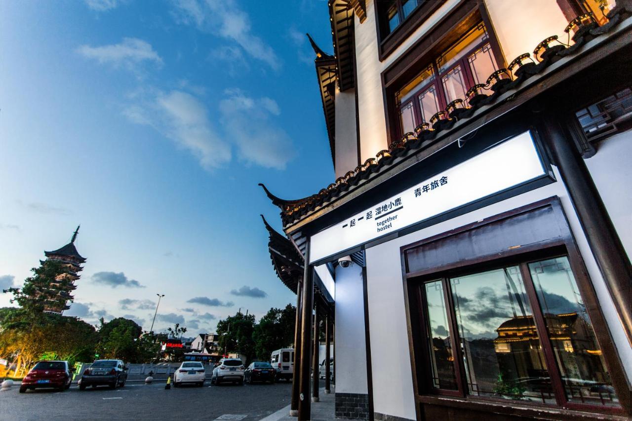 Together Hostel Suzhou Suzhou  Extérieur photo