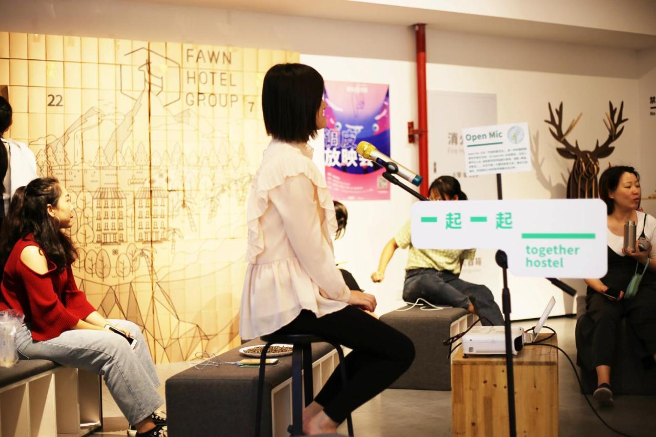Together Hostel Suzhou Suzhou  Extérieur photo