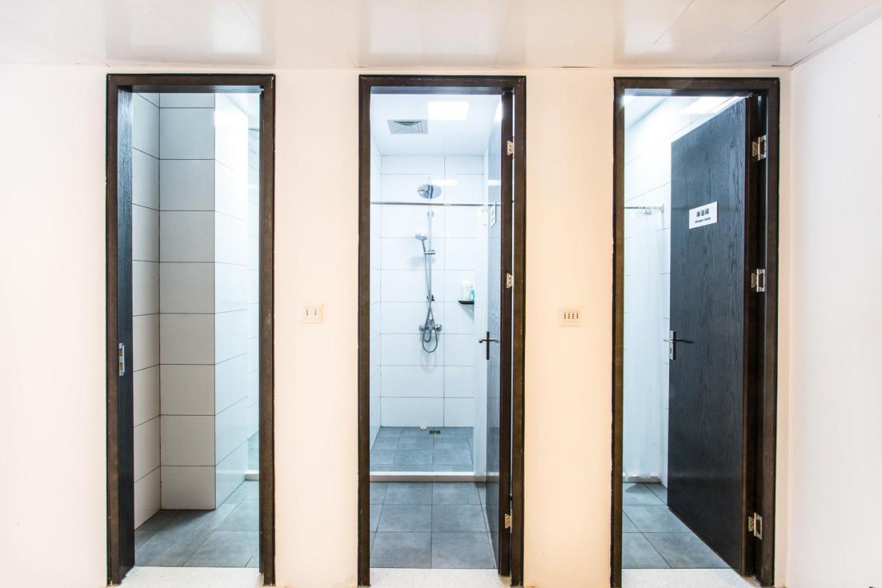 Together Hostel Suzhou Suzhou  Extérieur photo