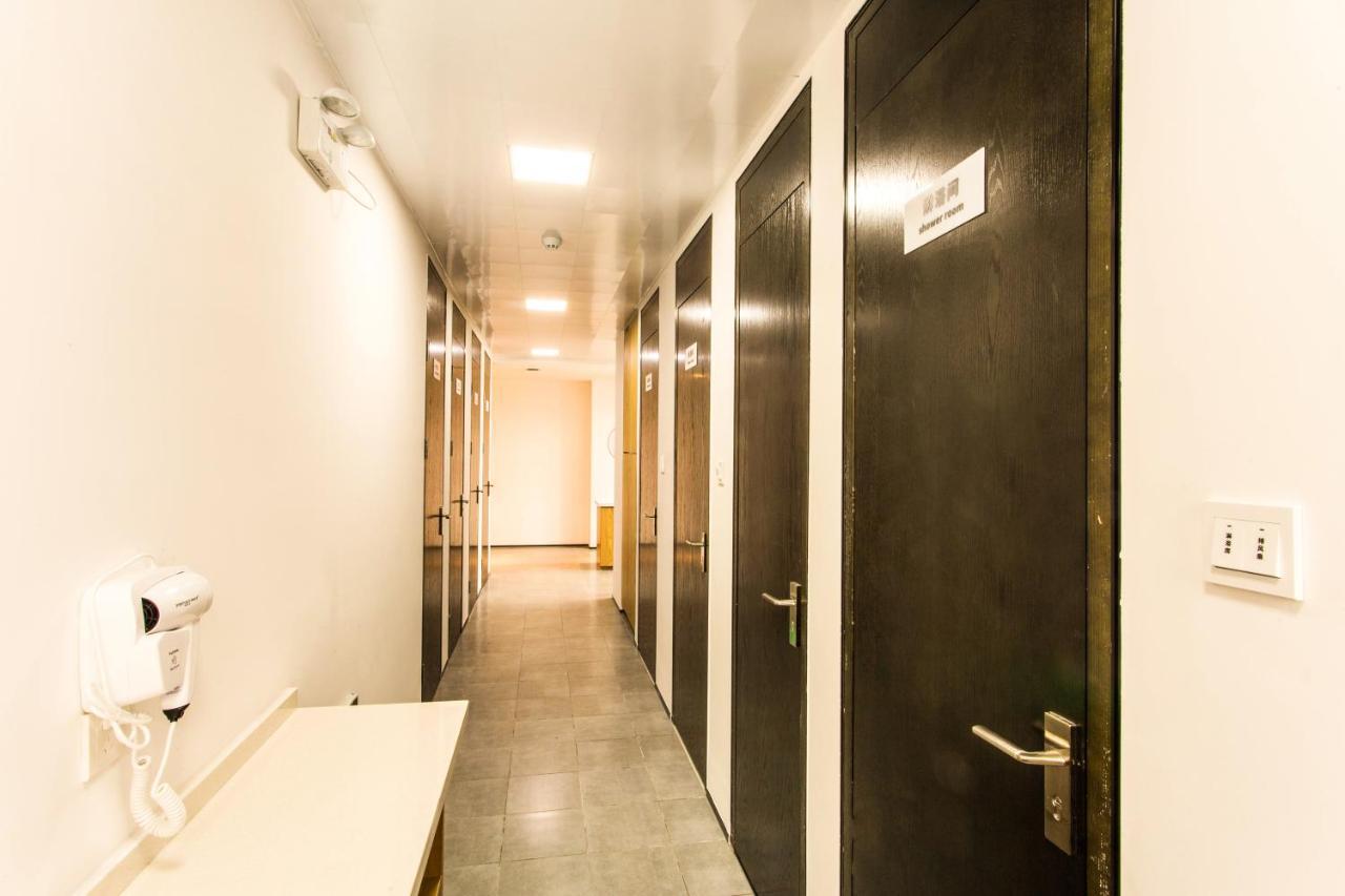 Together Hostel Suzhou Suzhou  Extérieur photo