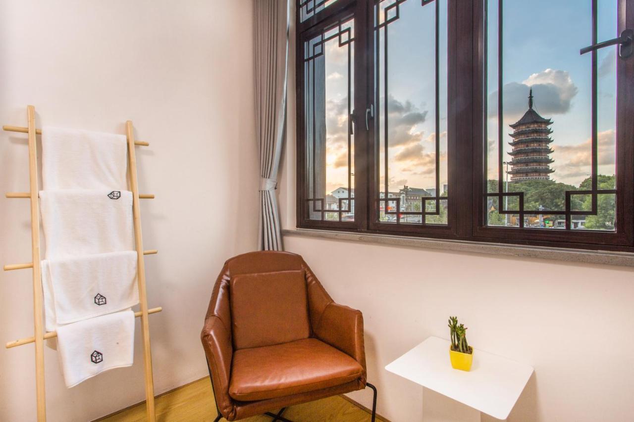 Together Hostel Suzhou Suzhou  Extérieur photo