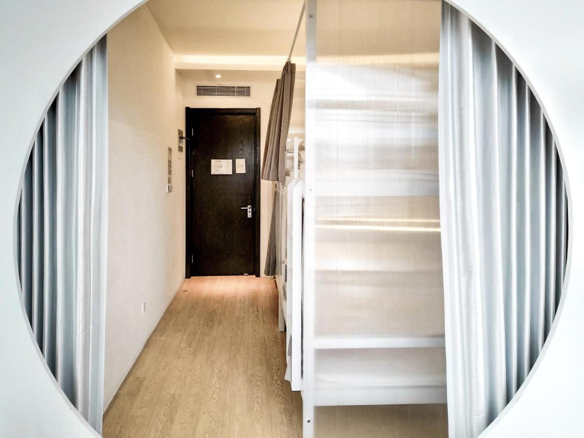 Together Hostel Suzhou Suzhou  Extérieur photo