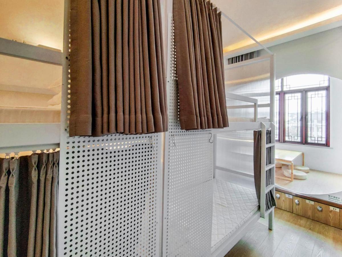 Together Hostel Suzhou Suzhou  Extérieur photo