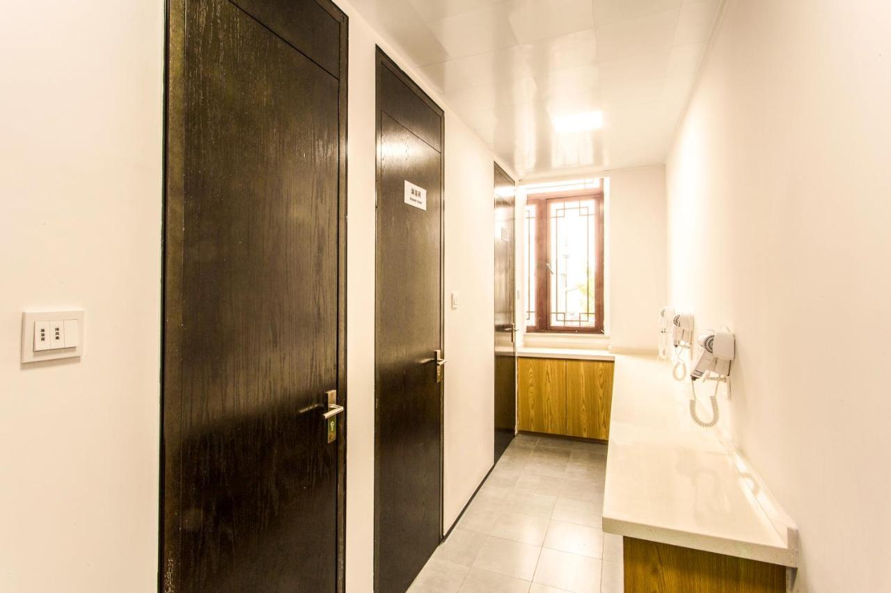 Together Hostel Suzhou Suzhou  Extérieur photo