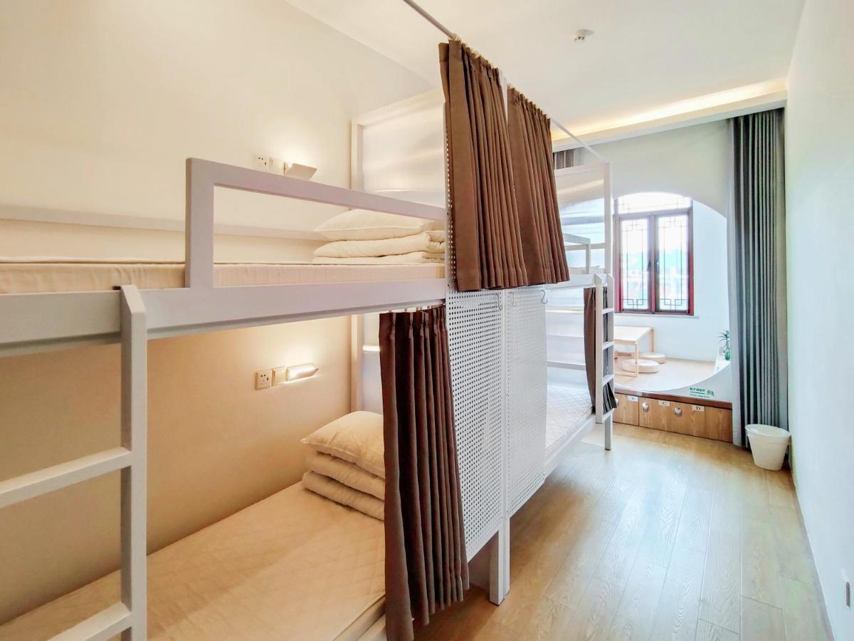 Together Hostel Suzhou Suzhou  Extérieur photo