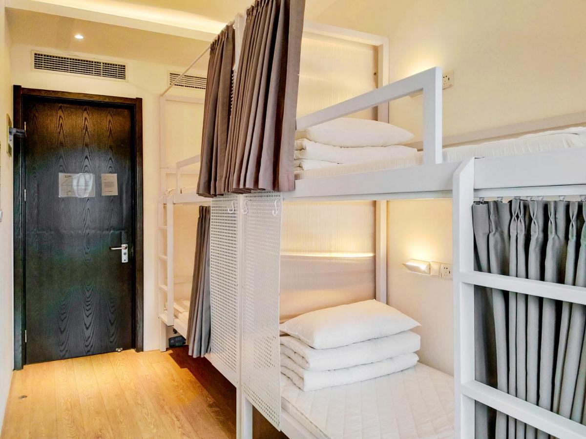 Together Hostel Suzhou Suzhou  Extérieur photo