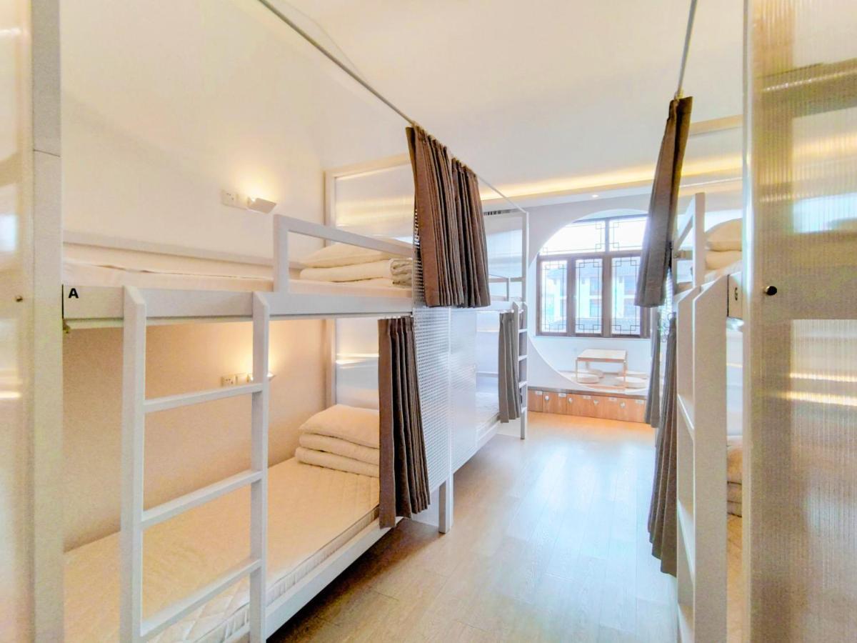 Together Hostel Suzhou Suzhou  Extérieur photo